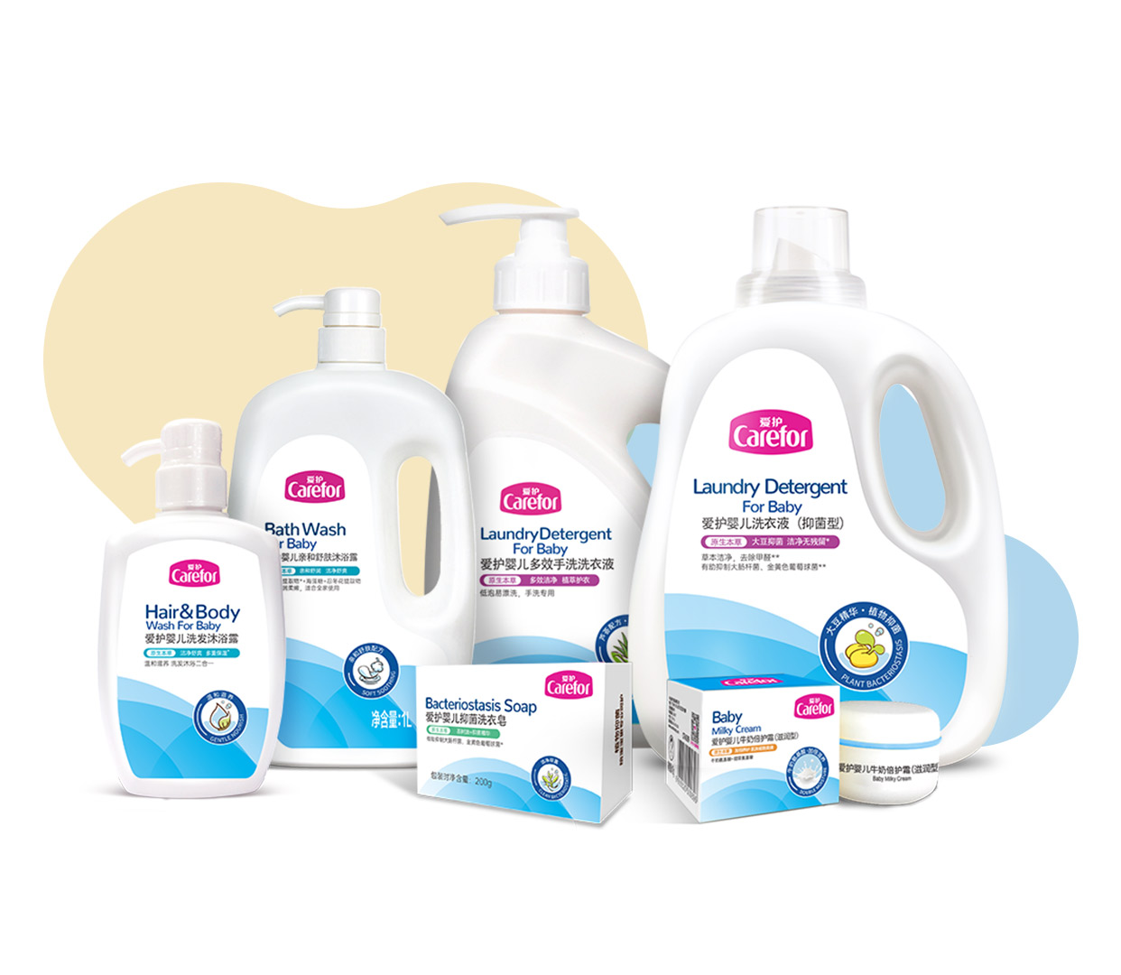 愛(ài)護(hù)原生本草系列