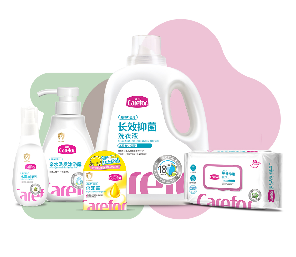 愛(ài)護(hù)呵護(hù)新生系列