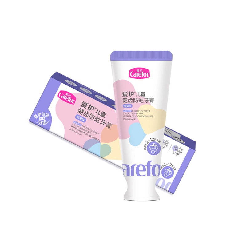 愛(ài)護(hù)兒童健齒防蛀牙膏（葡萄味）