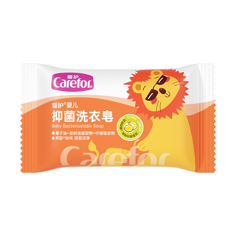 愛護嬰兒抑菌洗衣皂（檸檬香型&柚子香型）