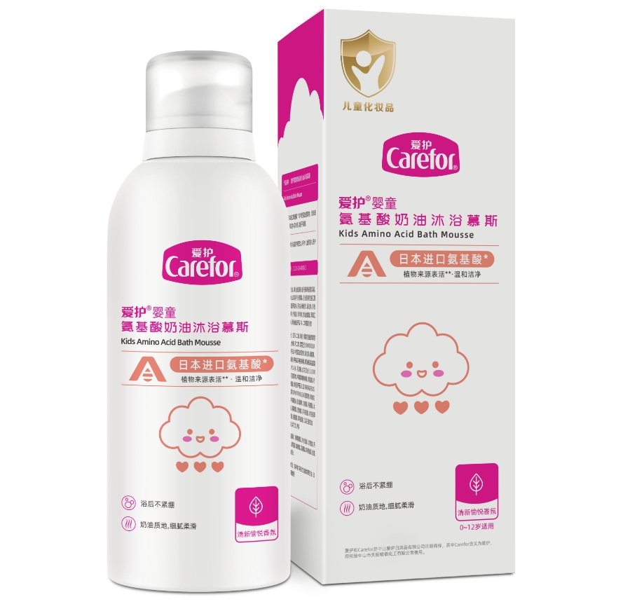 愛護(hù)嬰童氨基酸奶油沐浴慕斯