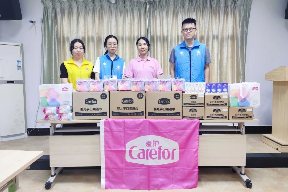 溫暖童行，共護(hù)成長(zhǎng)！愛(ài)護(hù)開(kāi)展困境家庭兒童關(guān)愛(ài)行動(dòng)，共度溫暖六一