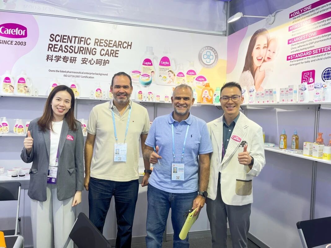 中山愛護(hù)亮相第138屆廣交會(huì)，全球化戰(zhàn)略加速推進(jìn)